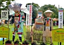 かみのやま温泉全国かかし祭り
